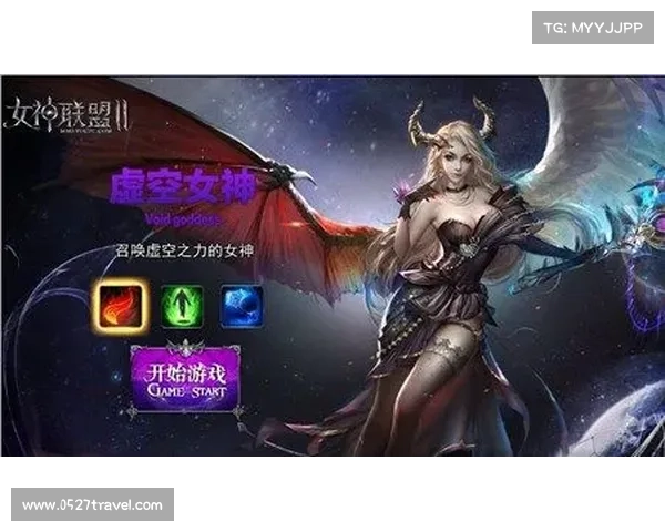 最新女神联盟攻略 最新女神联盟攻略