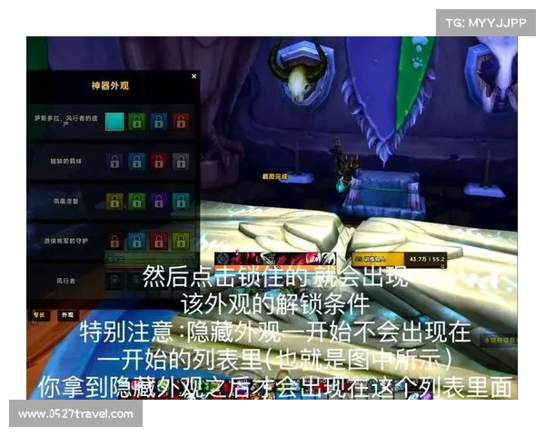 神器掌握:巧用魔兽世界治疗技巧,刷出中心治疗量 神器掌握:巧用魔兽世界治疗技巧,刷出中心治疗量