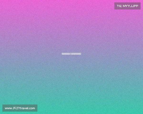 电子竞技安全点(电子竞技赛事风险)