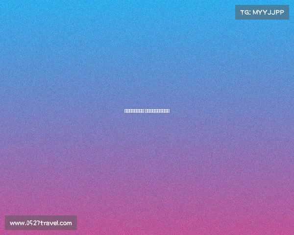 山西电子竞技报价 山西电竞职业选手名单